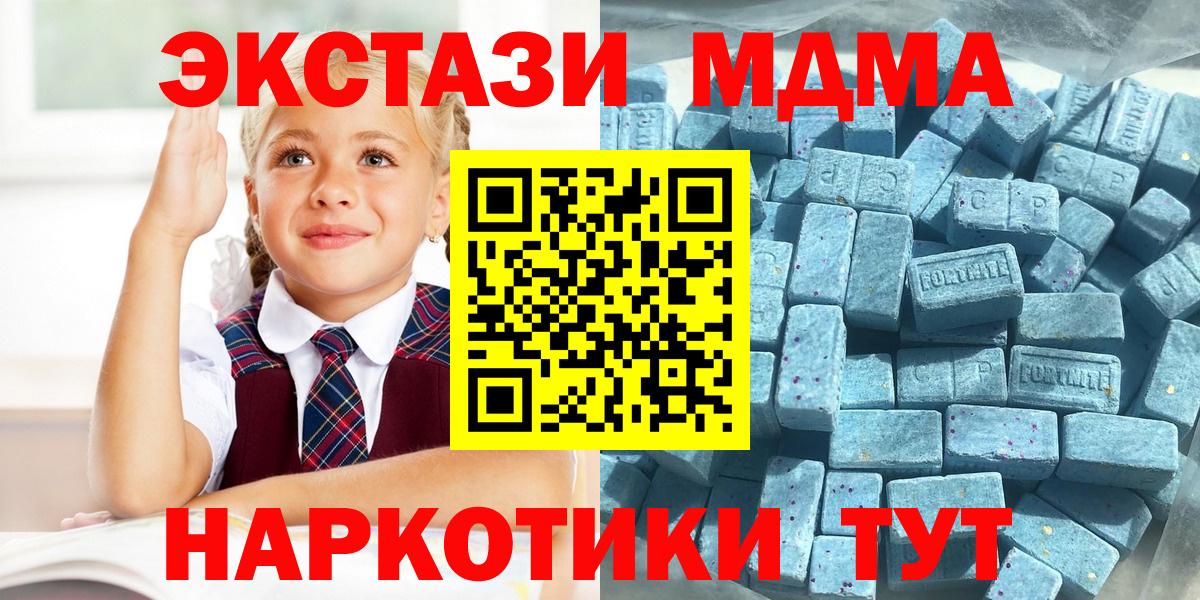 Экстази Punisher Миллерово