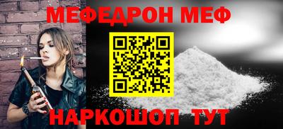 не бодяженный Туймазы