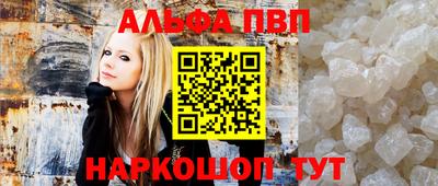 mix Тула