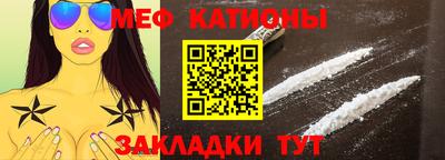 mix Тула