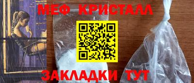 mix Тула