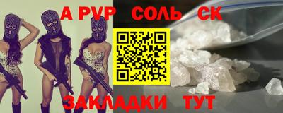 mix Тула