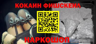 соль курить ск Тулун