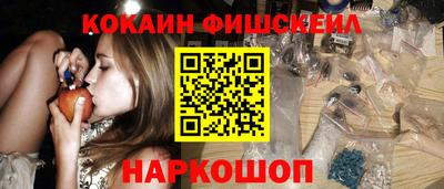 mix Тула