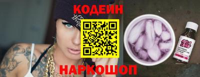 не бодяженный Туймазы