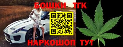 соль курить ск Тулун
