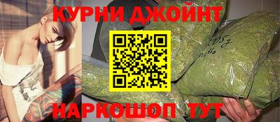 mix Тула