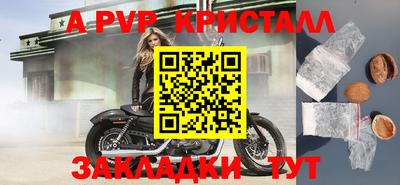 mix Тула