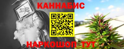 mix Тула