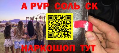 не бодяженный Туймазы