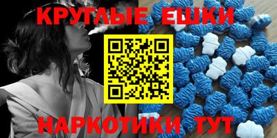 mix Тула