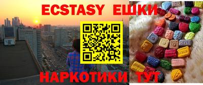 mix Тула