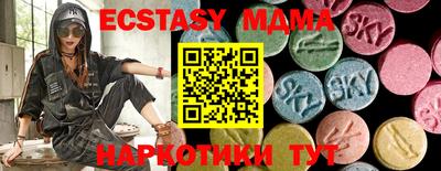 не бодяженный Туймазы