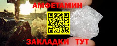 не бодяженный Туймазы
