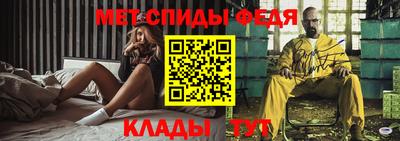 гашик Усть-Илимск