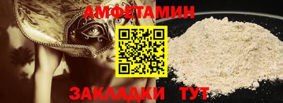 не бодяженный Туймазы