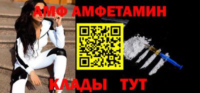mix Тула
