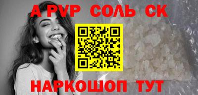 не бодяженный Туймазы