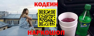 mix Тула