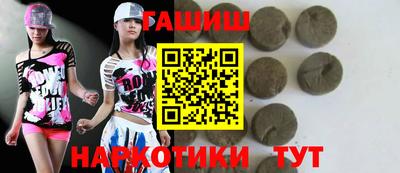 mix Тула