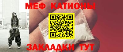 не бодяженный Туймазы