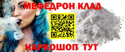 гашик Уссурийск