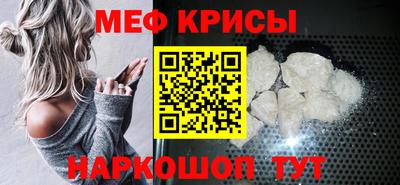 соль курить ск Тулун